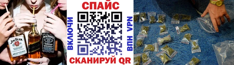Бутират буратино  Володарск 