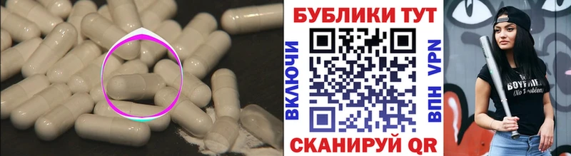 кракен tor Володарск ЭКСТАЗИ бентли