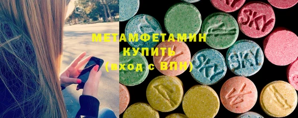 PSILOCYBIN Баксан