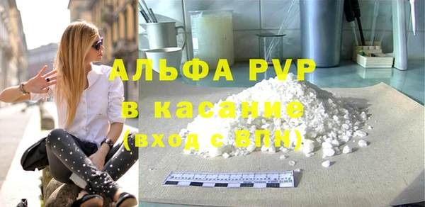 PSILOCYBIN Баксан