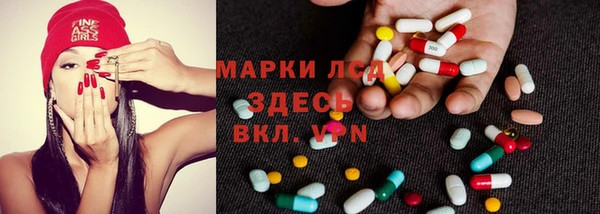 первитин Балабаново