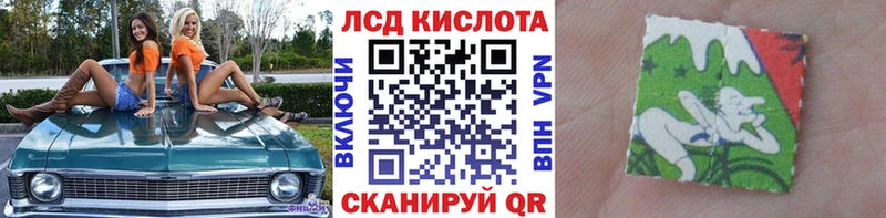 Марки NBOMe 1500мкг  Володарск 